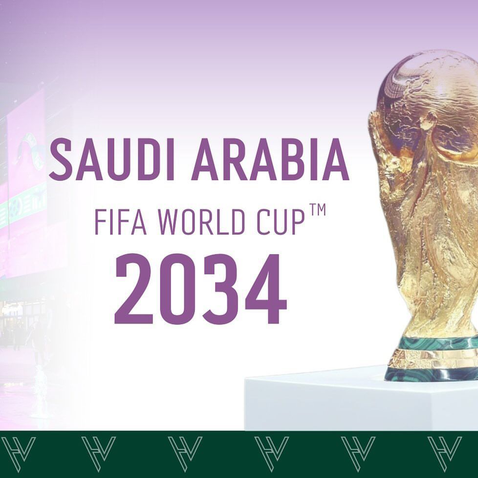 كأس العالم 2034 