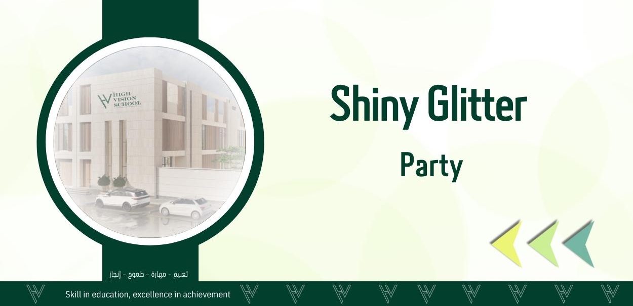 نشاط Shiny Glitter